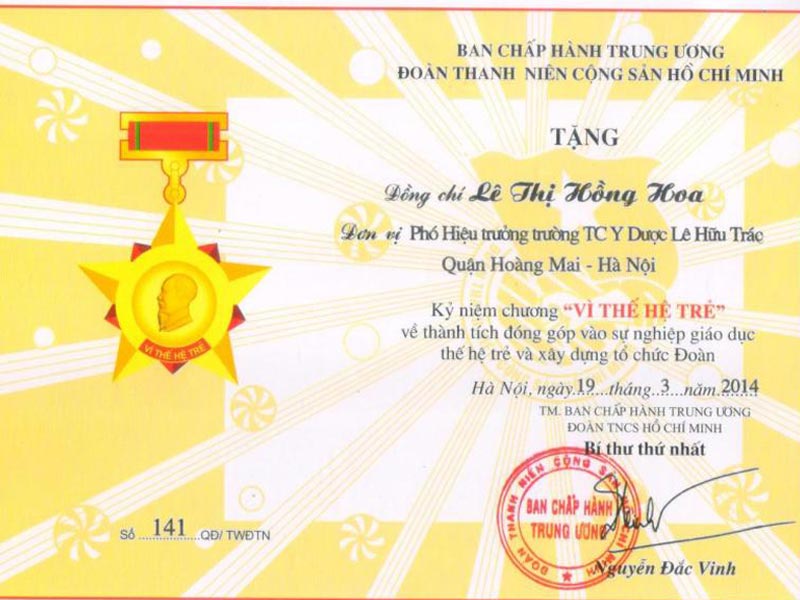 Kỷ niệm chương vì thế hệ trẻ được cấp bởi Đoàn TNCS Hồ Chí Minh